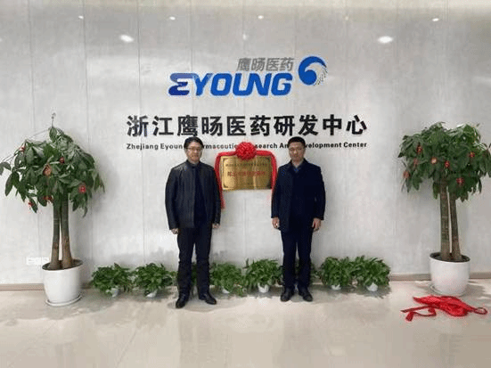 微信图片_20220125133752